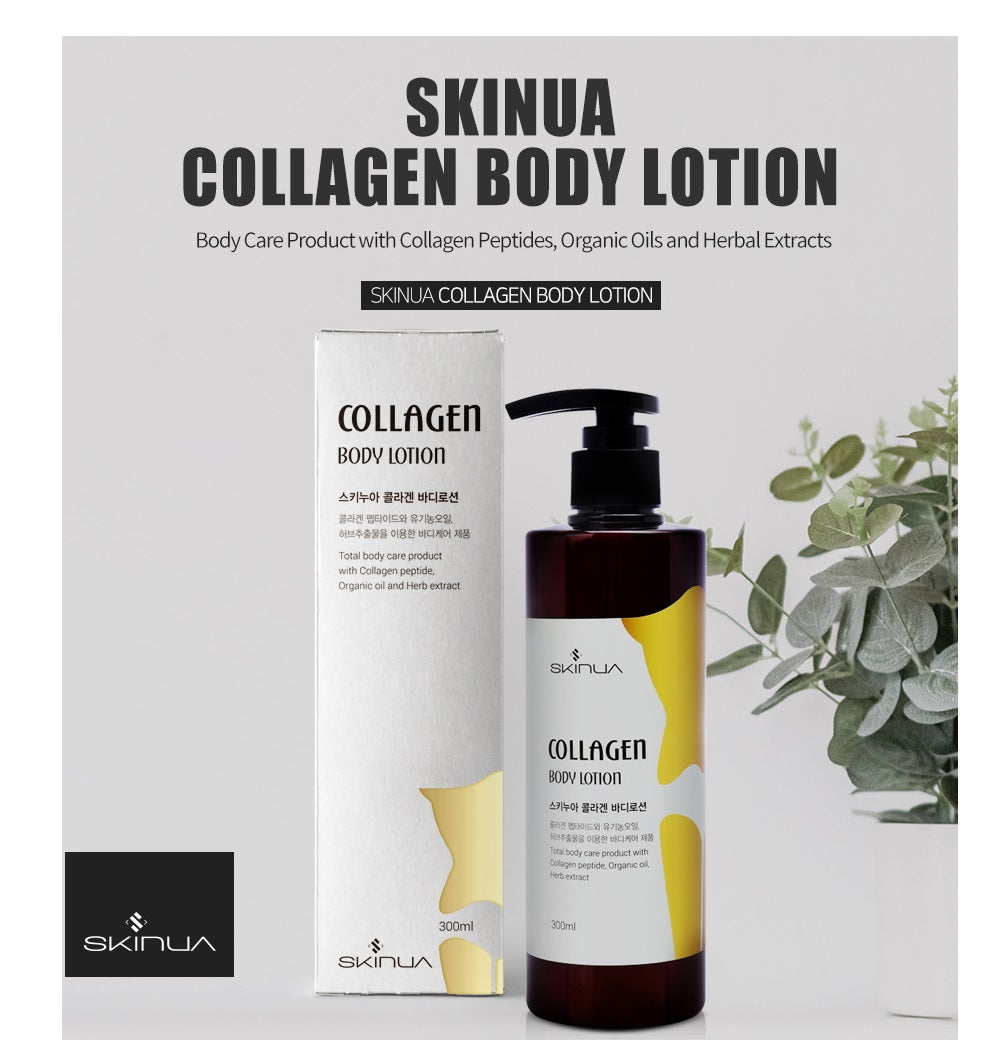 SKINUA - COLLAGEN ‌BODY LOTION 膠原蛋白乳霜